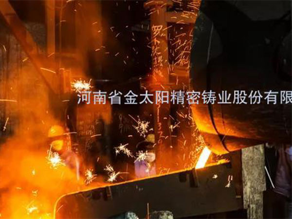 遍訪歐洲鑄造企業(yè)，一覽發(fā)達國家鑄企生產(chǎn)特點！